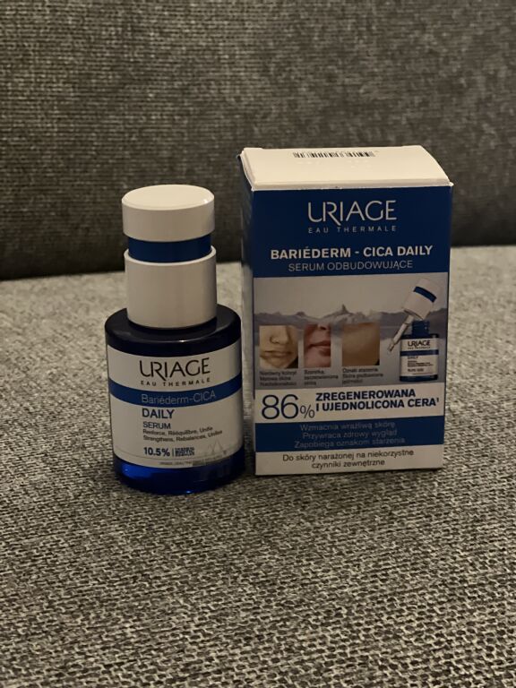 Зволожувальна сиворотка від дерматологічного бренду Uriage для щоденної підтримки шкіри