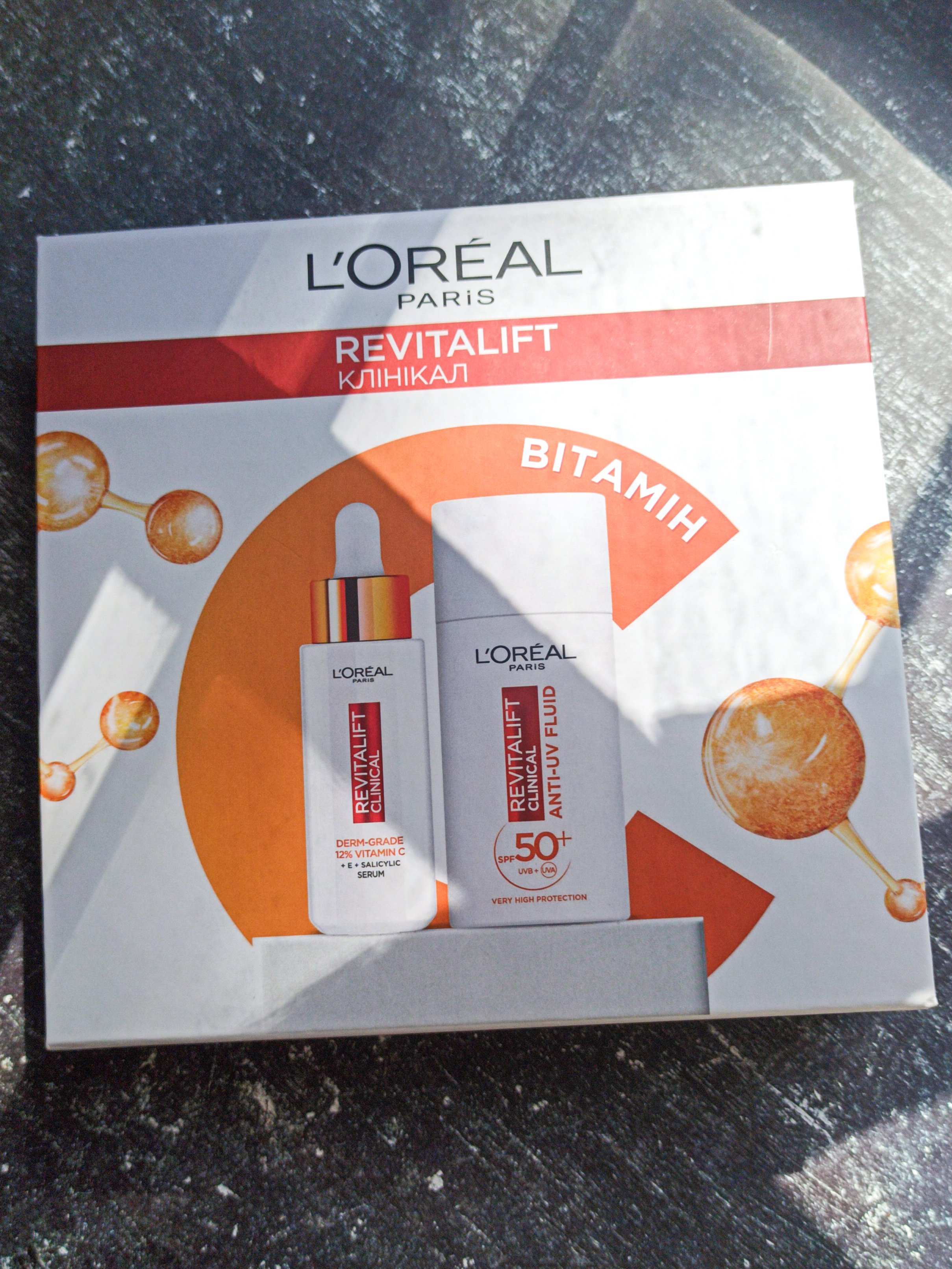 Revitalift Clinical Vitamin C 🍊 від L'Oreal Paris