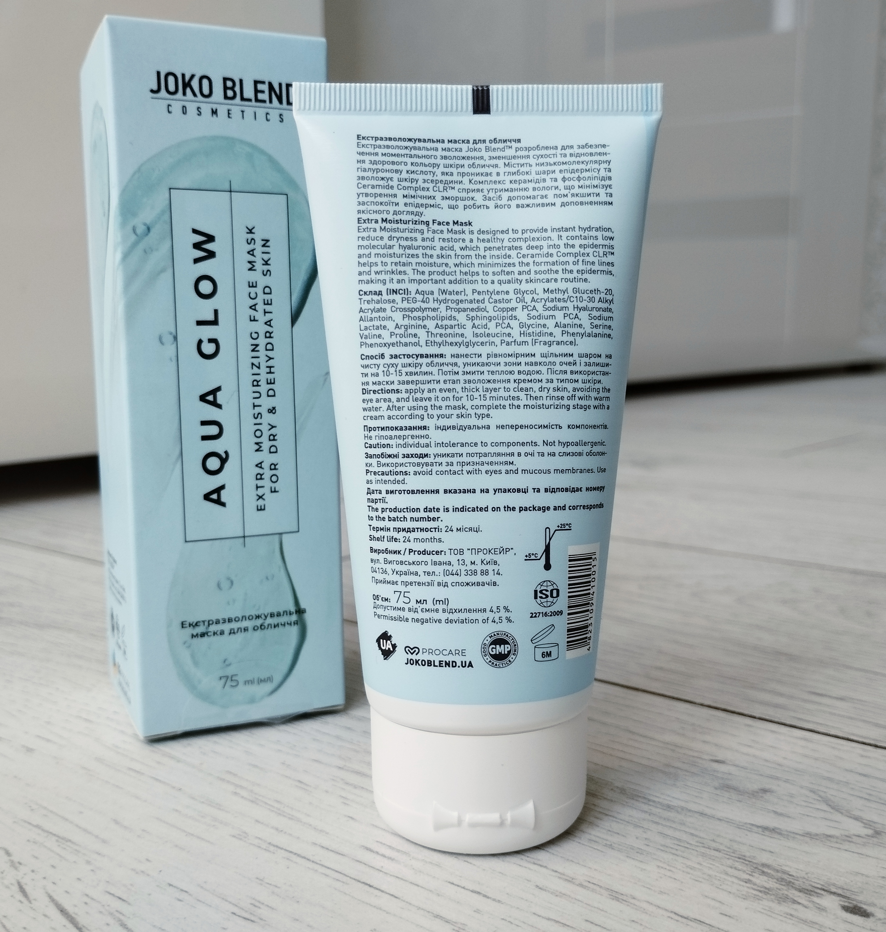 Joko Blend Aqua Glow Extra Moisturizing Face Mask