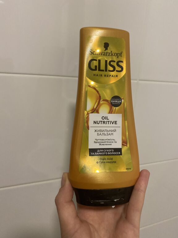 Schwarzkopf Gliss Oil Nutritive: Живильний бальзам для сухого та пошкодженого волосся – моя знахідка