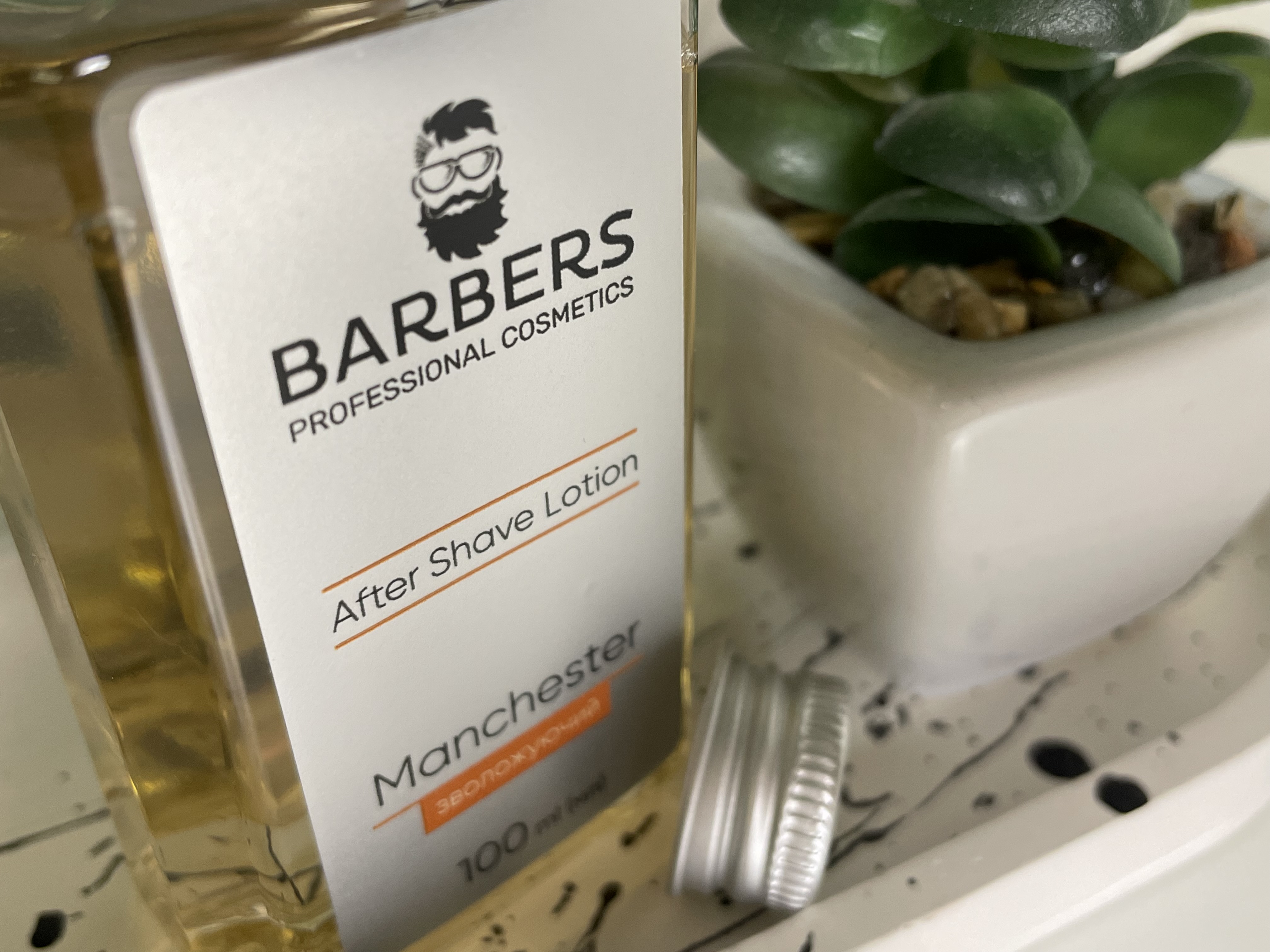 Barbers - тепер улюблений бренд на поличці у ванній кімнаті