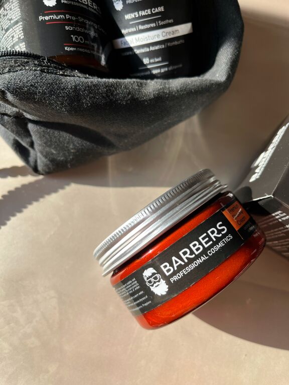 Barbers | Крем для гоління