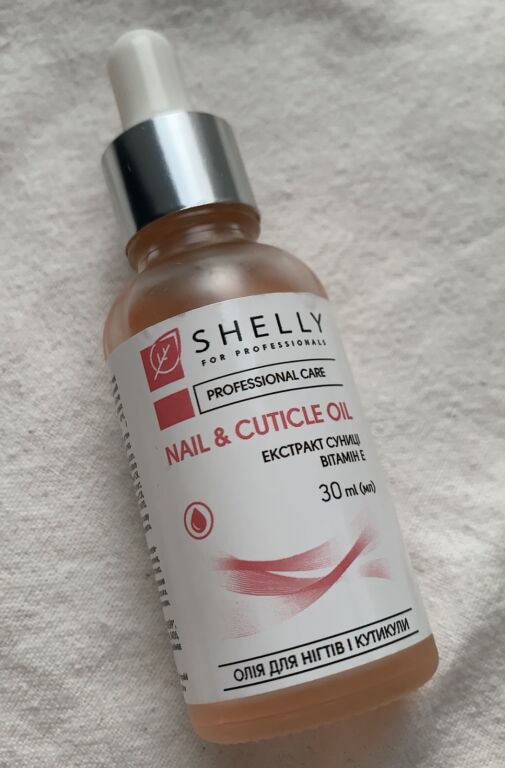 ЯК НАНОС�ИТИ ОЛІЙКУ ПРАВИЛЬНО: SHELLY  NAIL & CUTICLE OIL