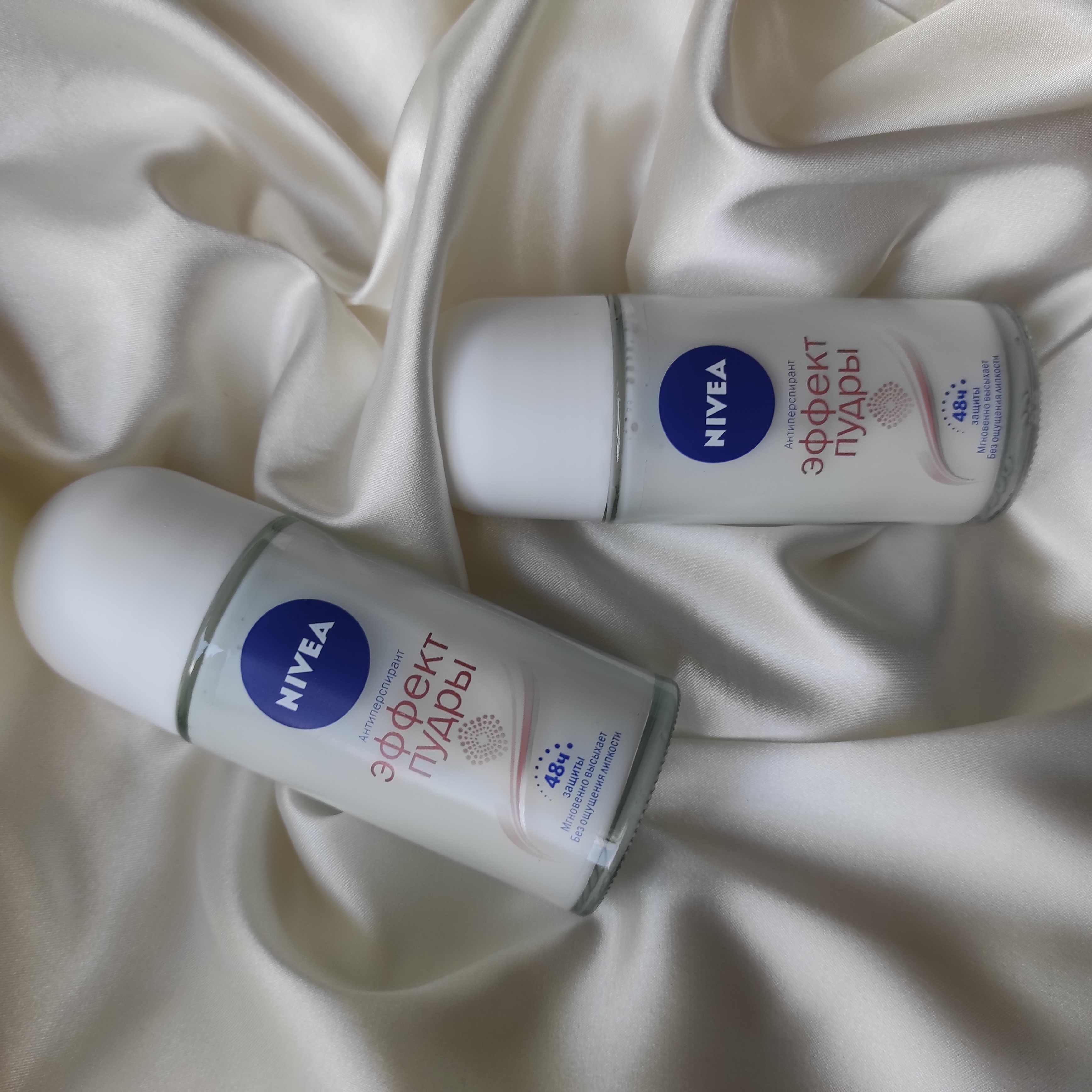 Дезодорант з найкращим ароматом Nivea Ефект пудри