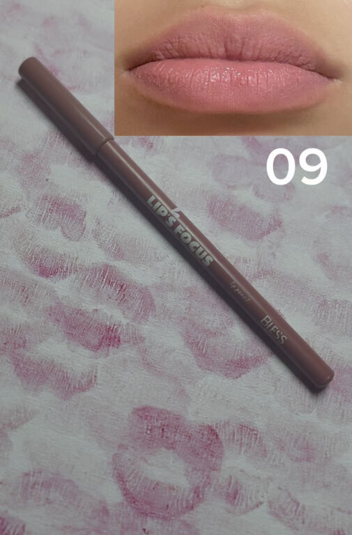 Bless Beauty Lip's Focus Pencil