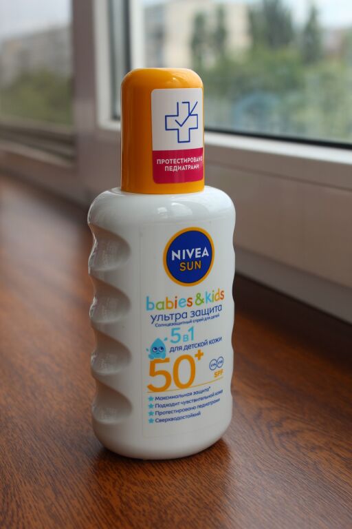 Дитячий сонцезахисний спрей SPF 50+ NIVEA SUN Babies&Kids Sensitive Protect 5in1