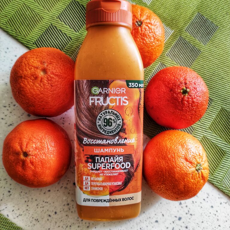 В будь-якій незрозумілій ситуації купую Garnier Fructis Superfood