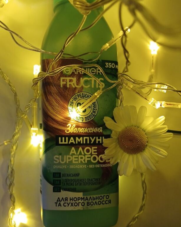 Шампунь від Garnier 🍃🌸