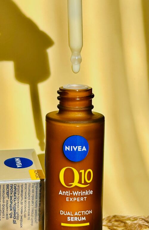 NIVEA Q10: найвища концентрація чистого коензиму Q10 серед усіх засобів лінійки