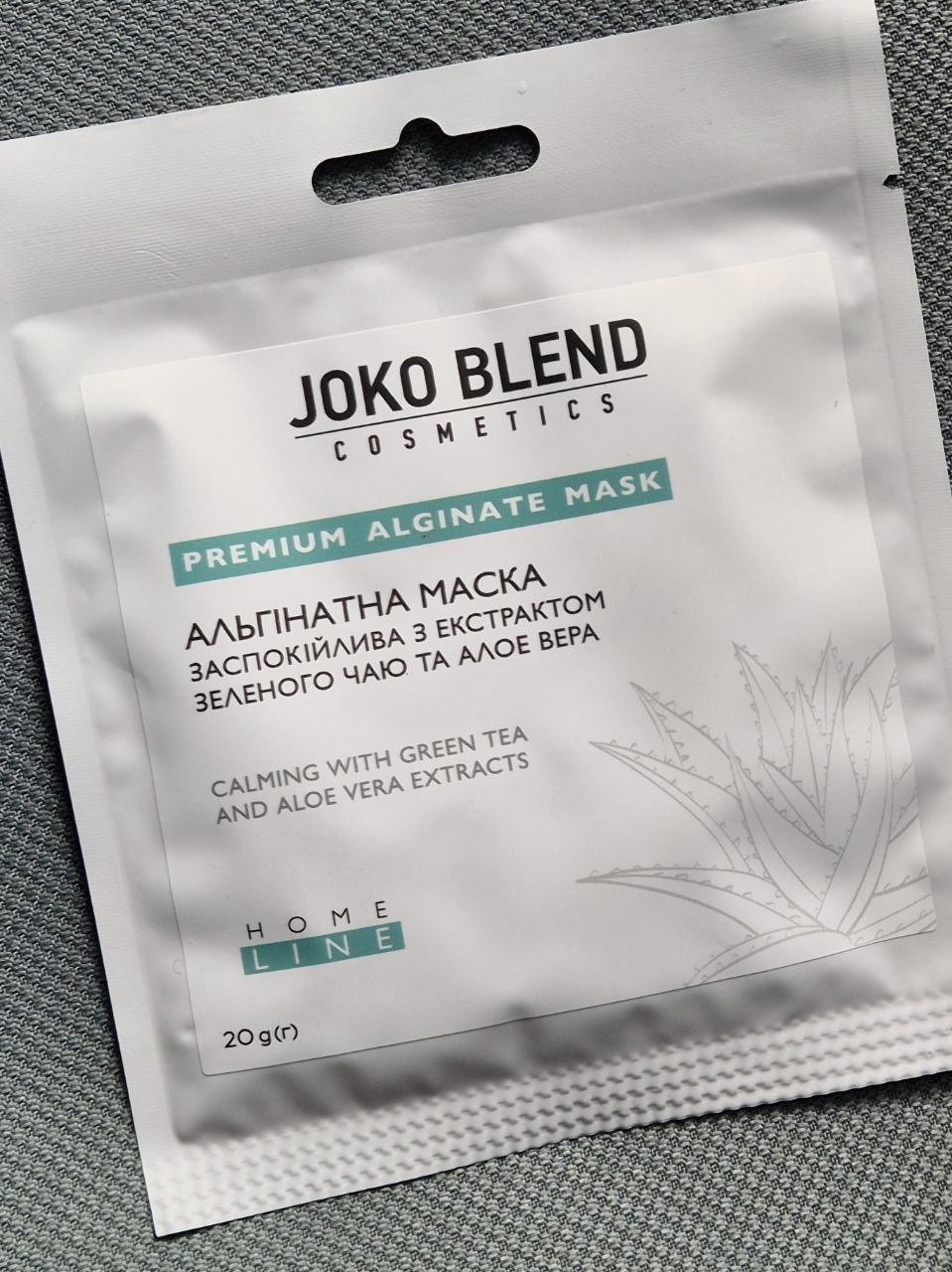 Альгінатна маска з екстрактом зеленого чаю і алое вера від Joko Blend