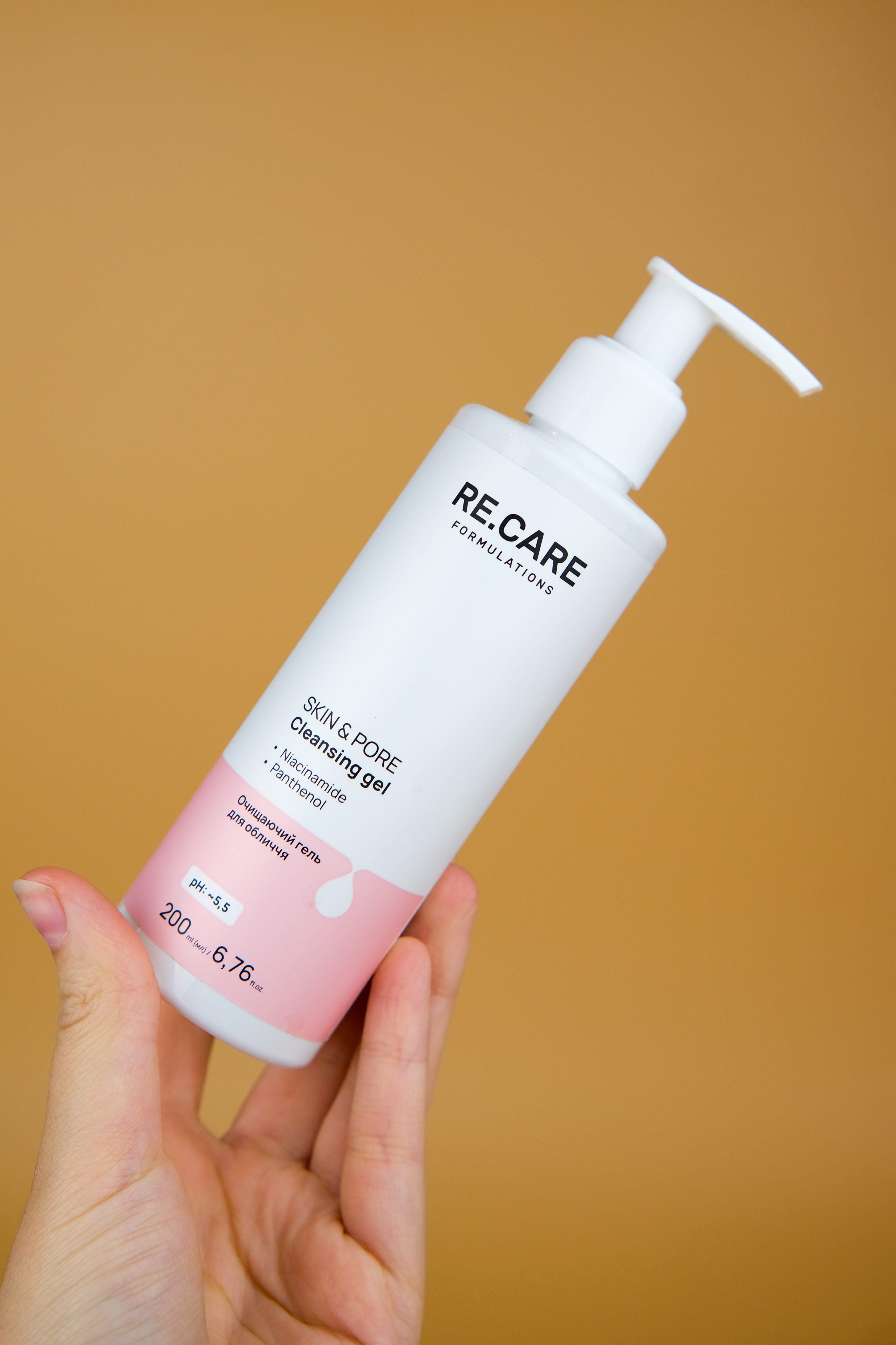 Ніжний гель для проблемної шкіри : Re.Care Skin & Pore Cleansing Gel