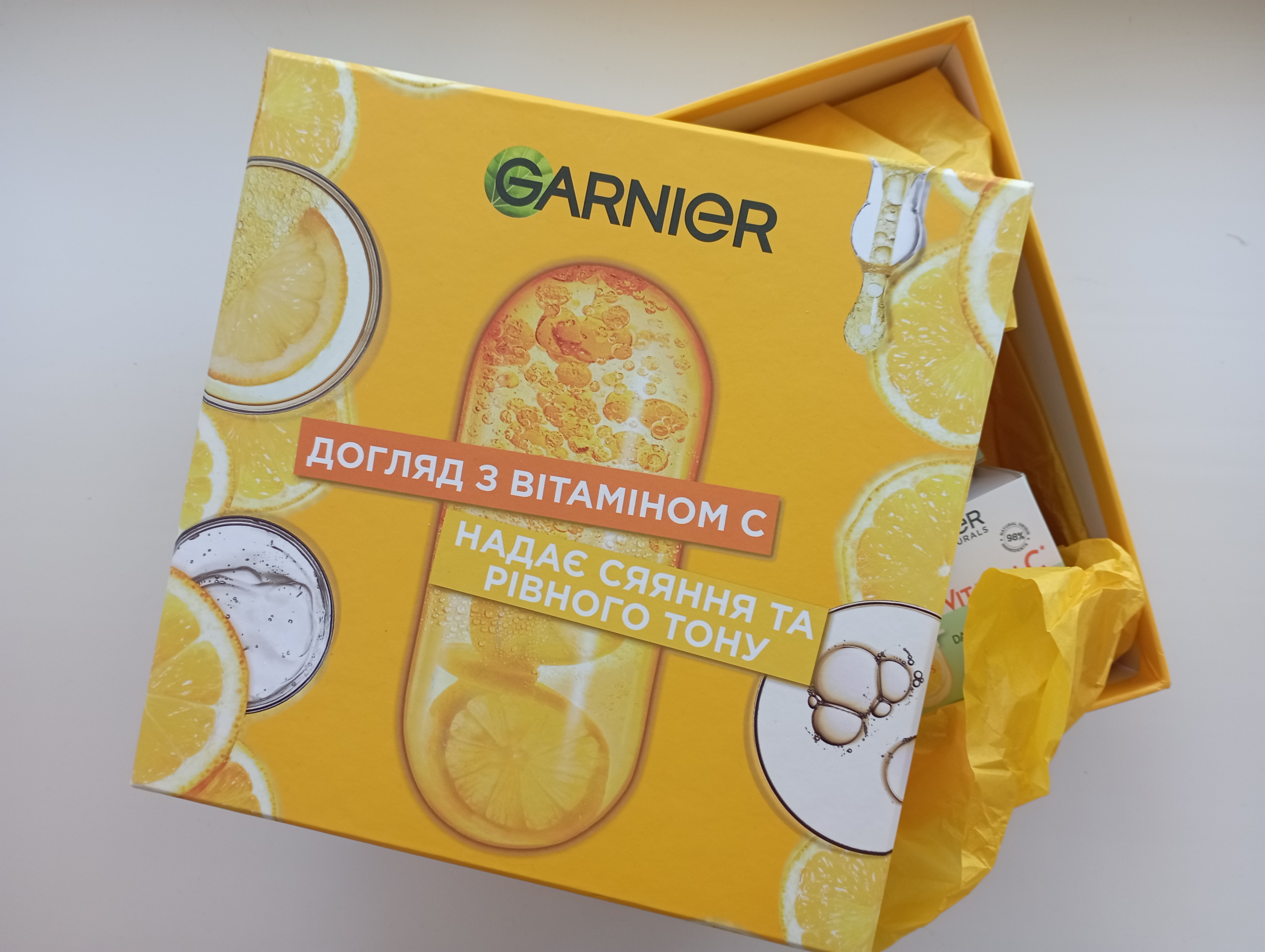 Догляд від Garnier з вітаміном С