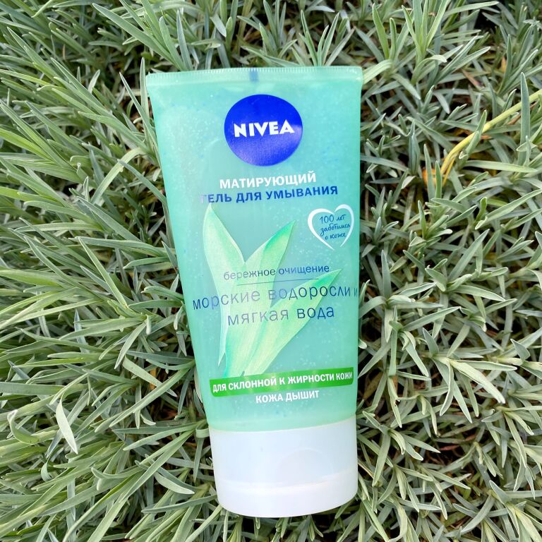 Матуючий гель для вмивання від Nivea.