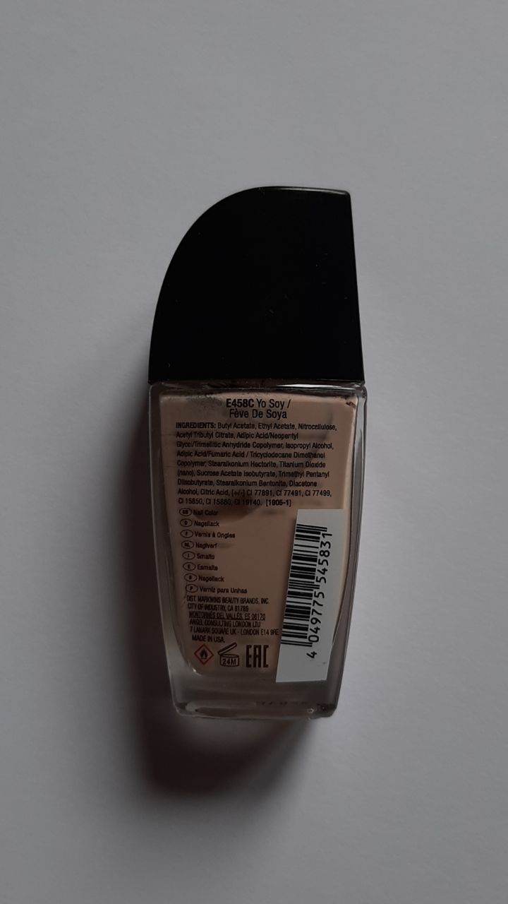 Лак для нігтів Wet N Wild Shine Nail Color