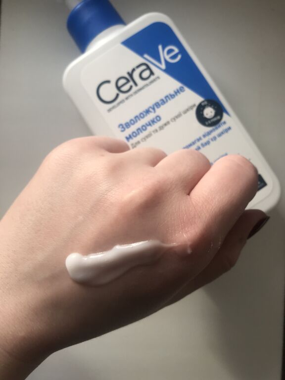 База від Cerave.Огляд популярних продуктів👀