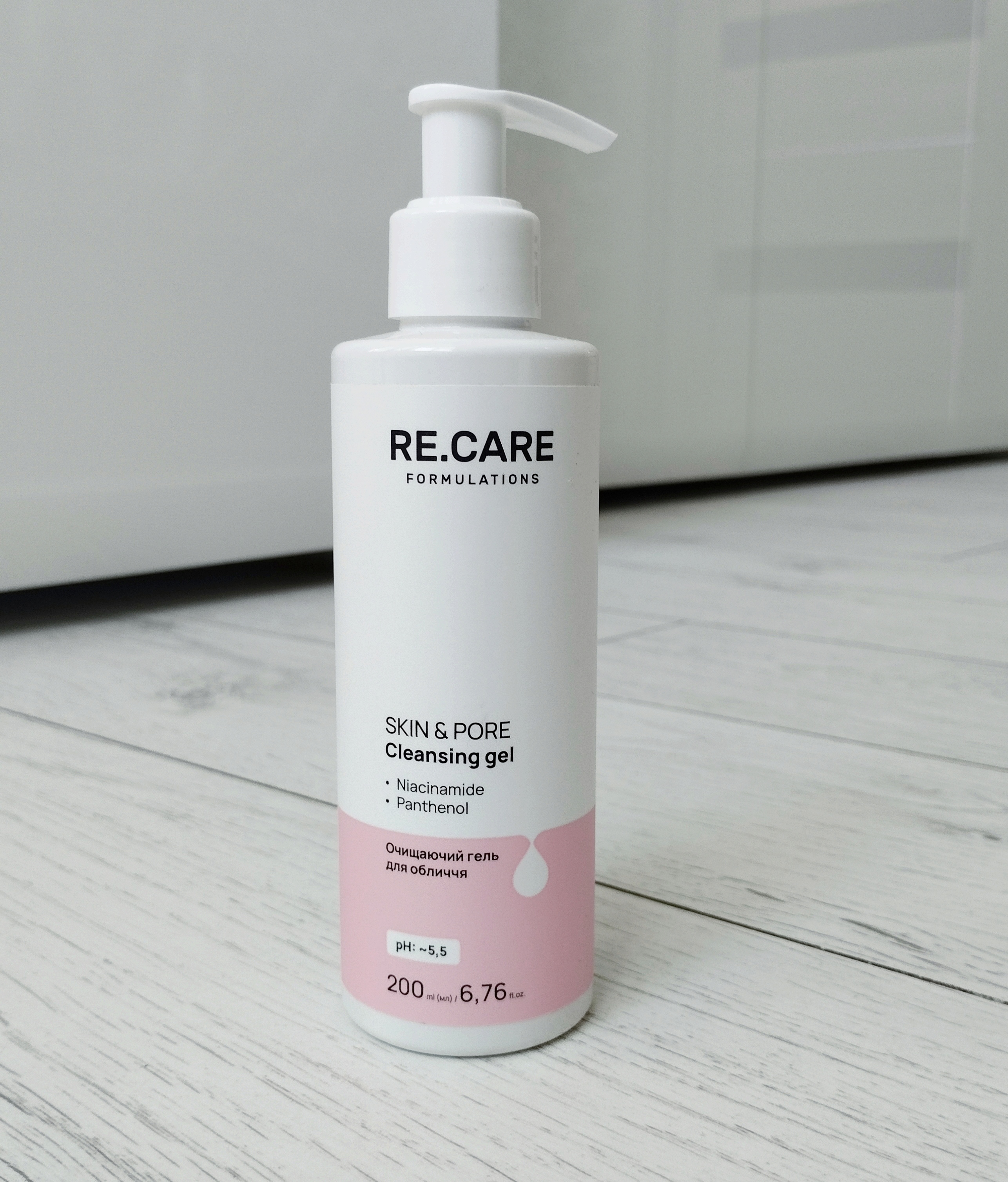 Re.Care Skin & Pore Cleansing Gel