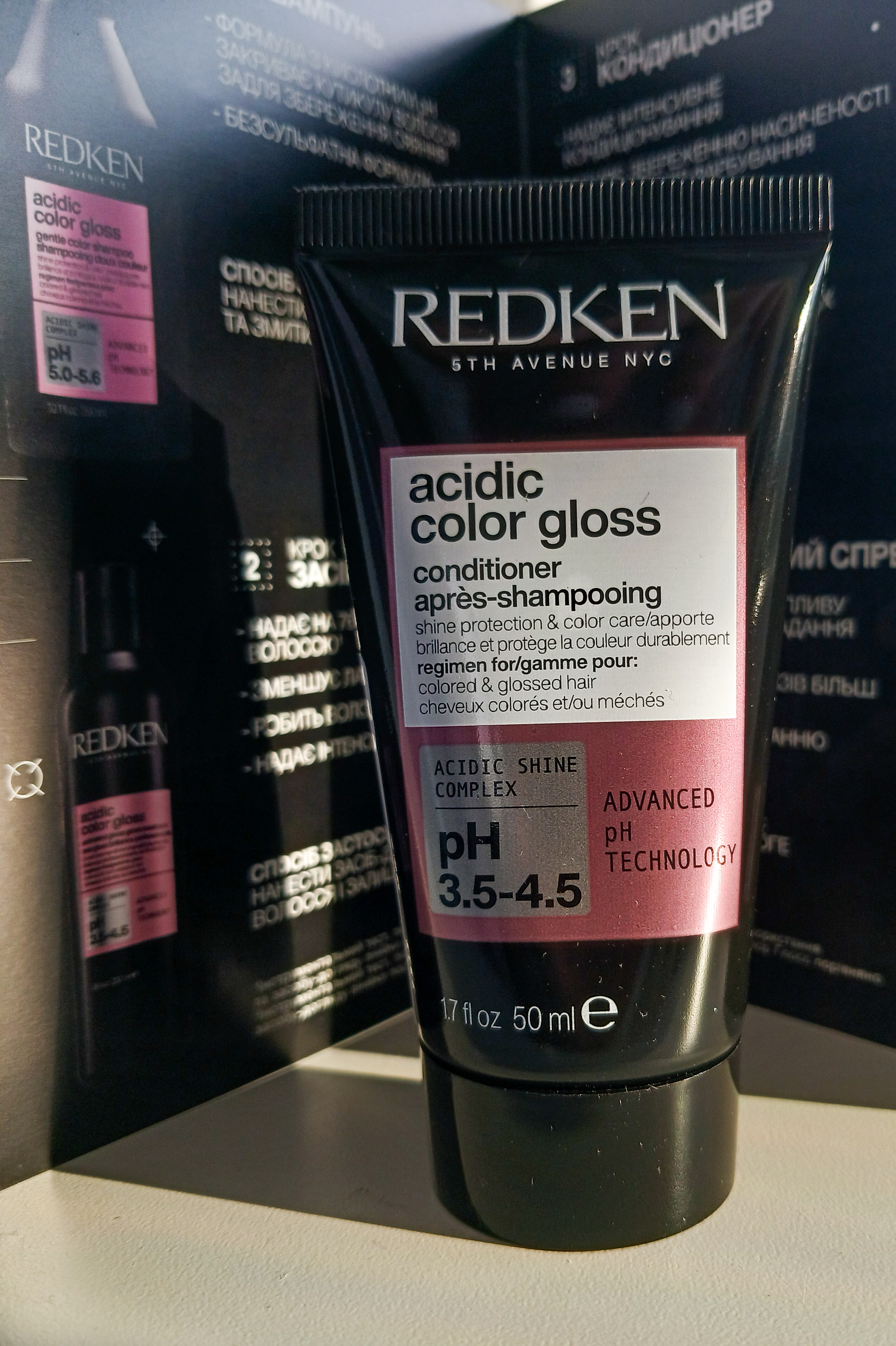 Тестую засоби від Redken Acidic Color Gloss #testmakeupclub