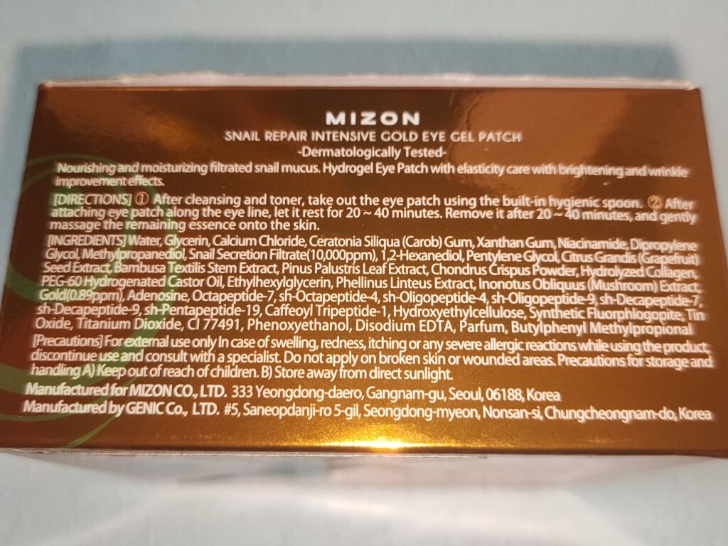 Патчі для очей, регенерувальні Mizon Snail Repair Intensive Gold Eye Gel Patch