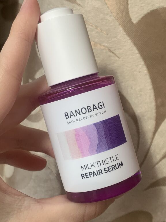 Banobagi Milk Thistle Repair Serum