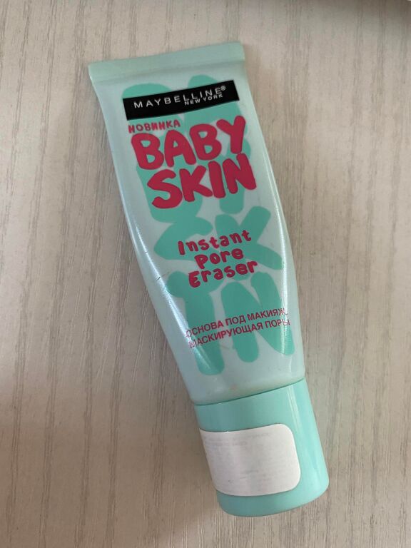 Я в захваті від Maybelline BABY skin