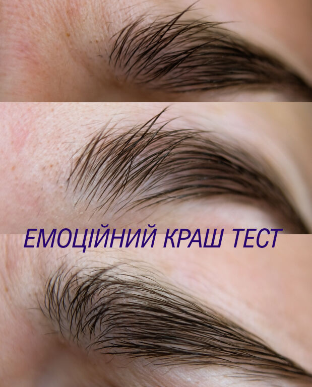 Maybelline New York Brow Drama Sculpting Brow Mascara : На цей раз обрала прозорий