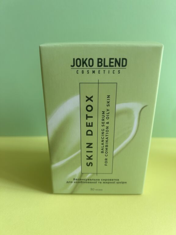 Балансувальна сироватка Joko blend Skin detox