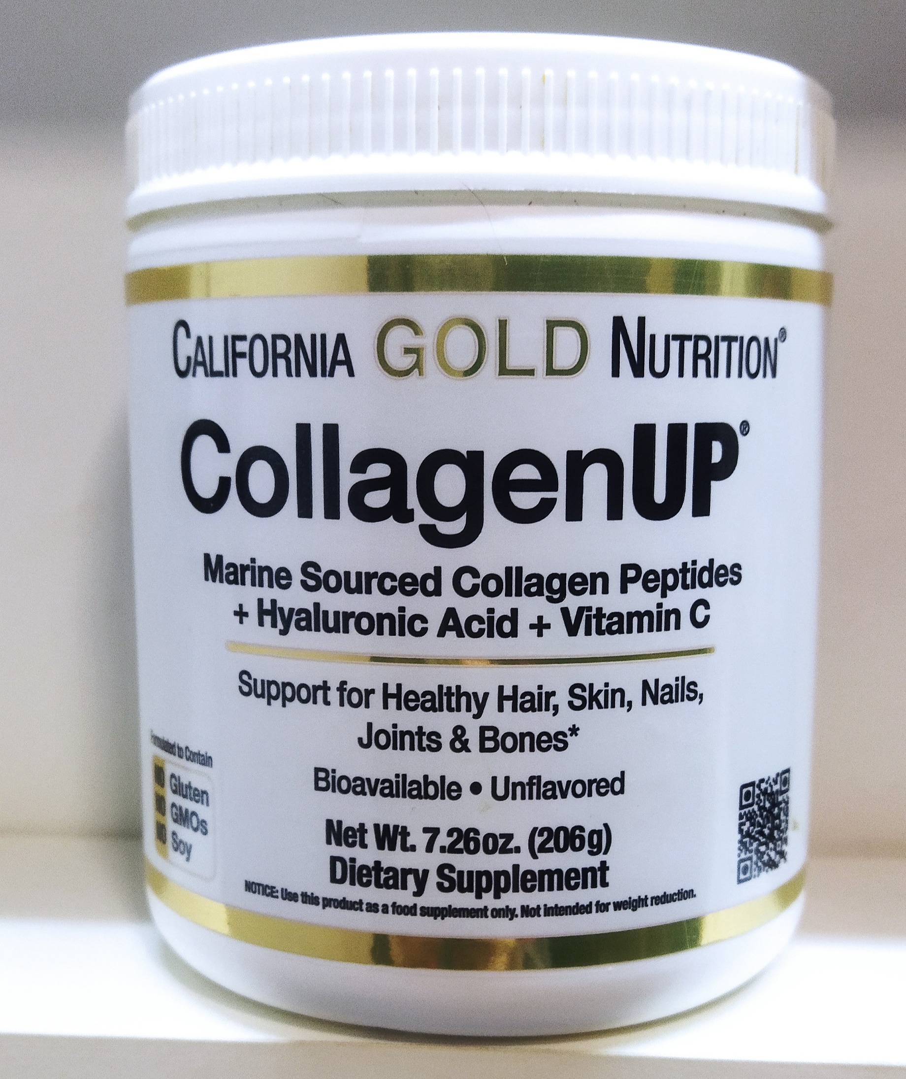 CollagenUP, пептиди гідролізованого морського колагену з гіалуроновою кислотою та вітаміном C
