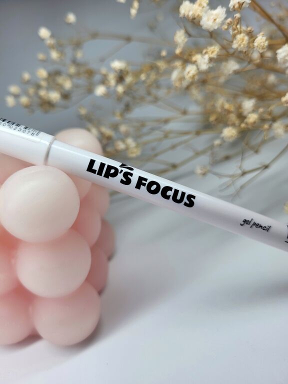 307|Bless Beauty Lips Focus Gel Pencil