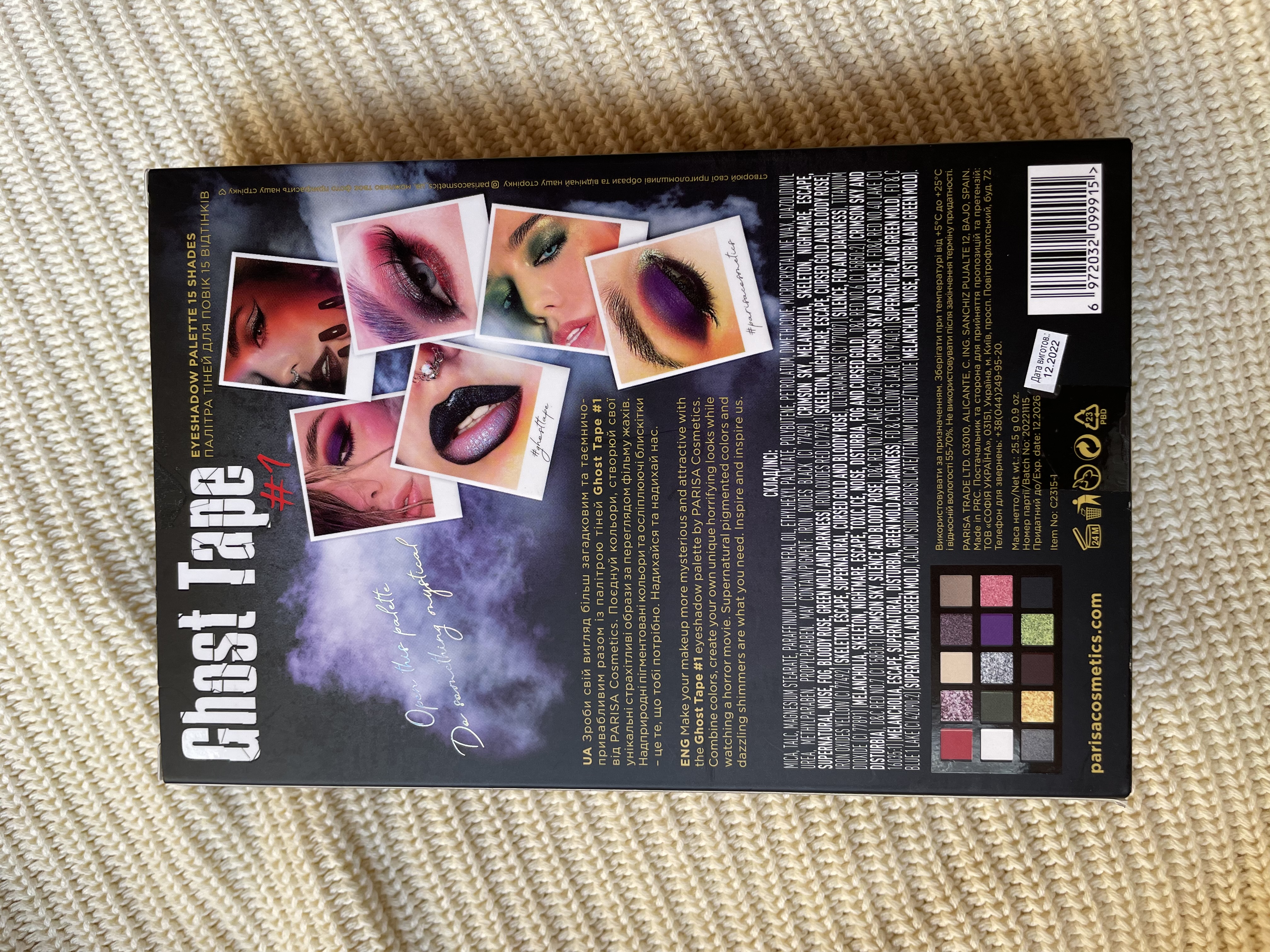 Parisa Cosmetics Eyeshadow Palette Ghost Type