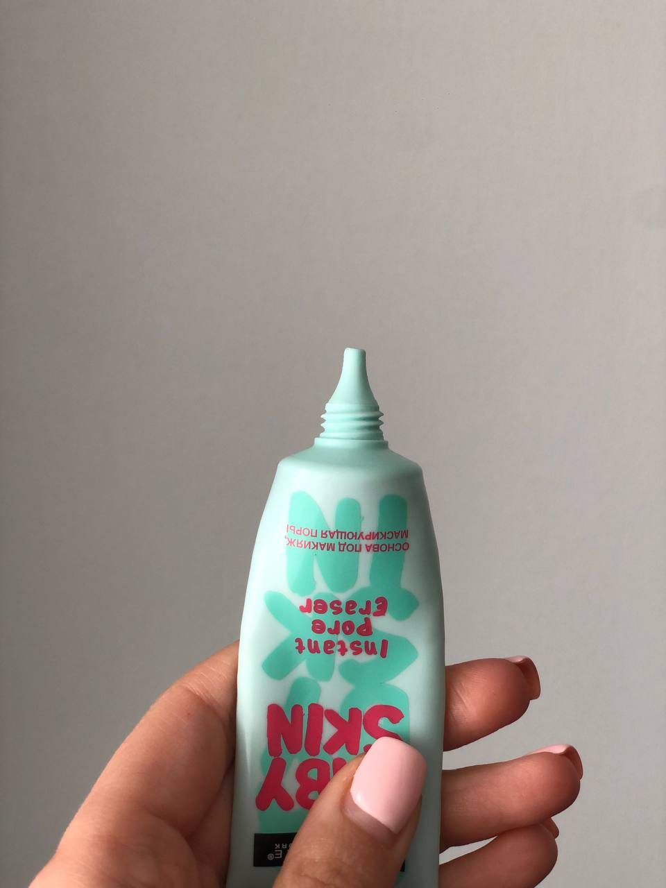 Maybelline New York Baby Skin