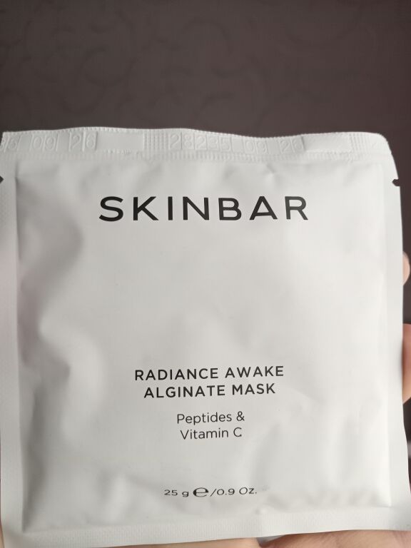 Боксик Skinbar♡