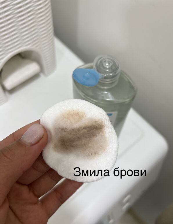 Міцелярна вода “Simple”