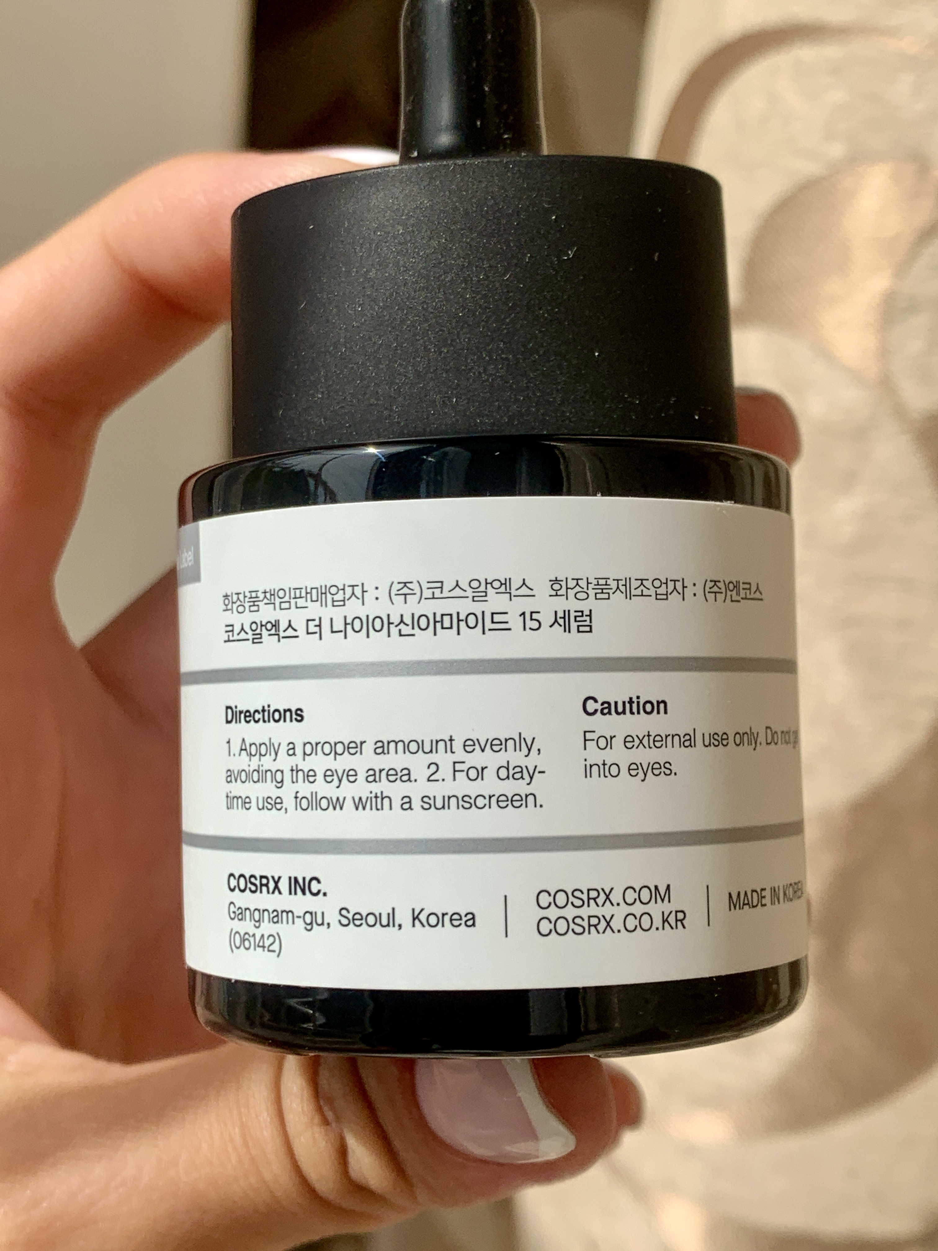 Cosrx The Niacinamide 15 Serum