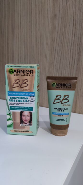 ВВ крем для кого? Garnier Skin Naturals відтіннок світло-бежевий