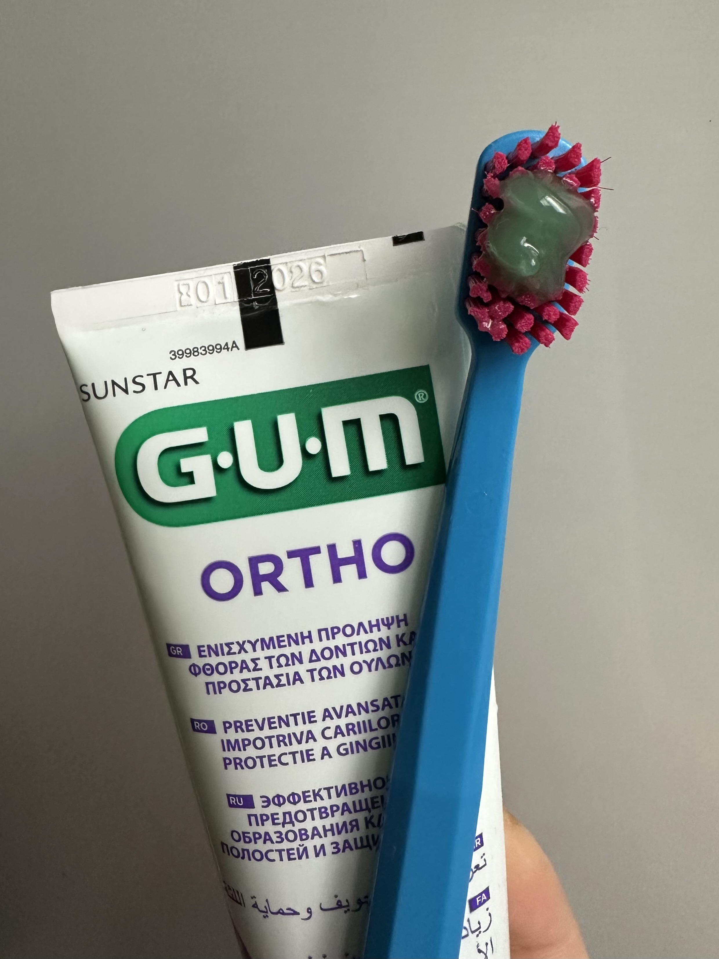 Зубної пасти G.U.M Ortho вистачить дійсно горошину