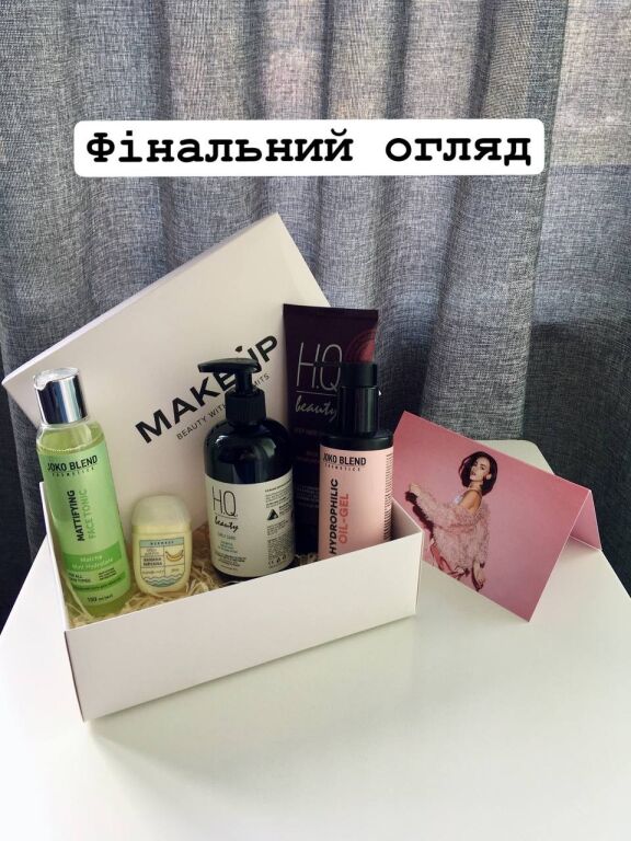 #testinmakeupclub - Фінальний огляд доглядового боксу