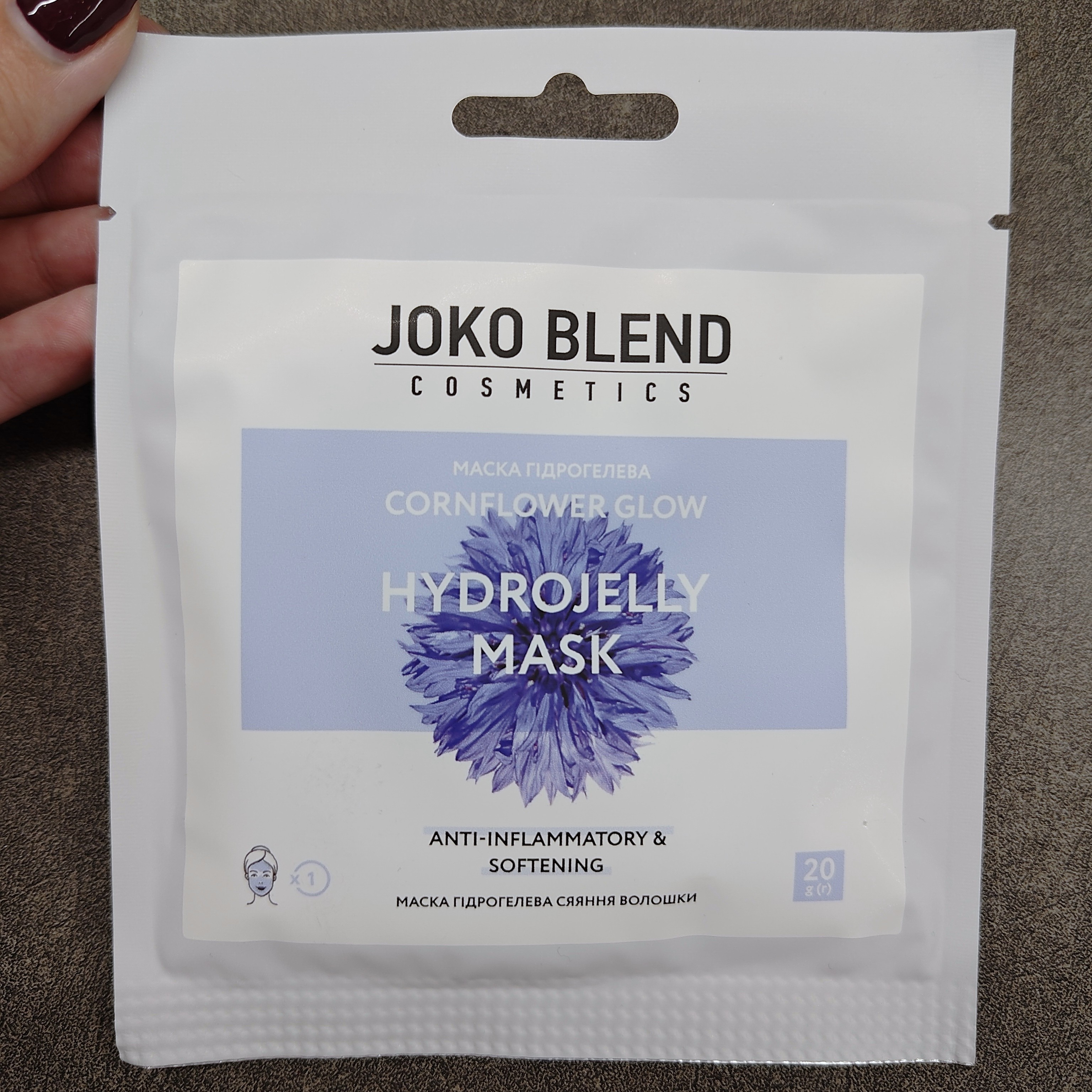 Волошкова гідрогелева маска від Joko Blend на запаленій шкірі