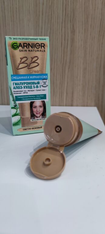 ВВ крем для кого? Garnier Skin Naturals відтін�нок світло-бежевий