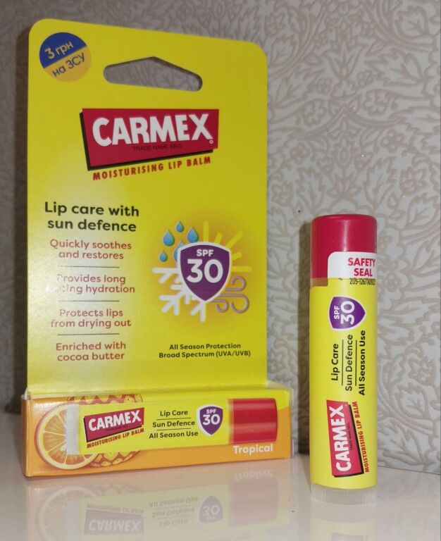 Новинка від Carmex