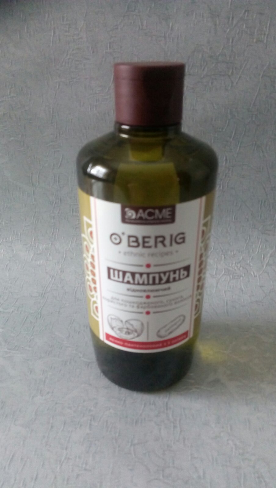 Олія _ шампунь "Яєчно-пантеноловий" з 5 оліями. O'BERIG
