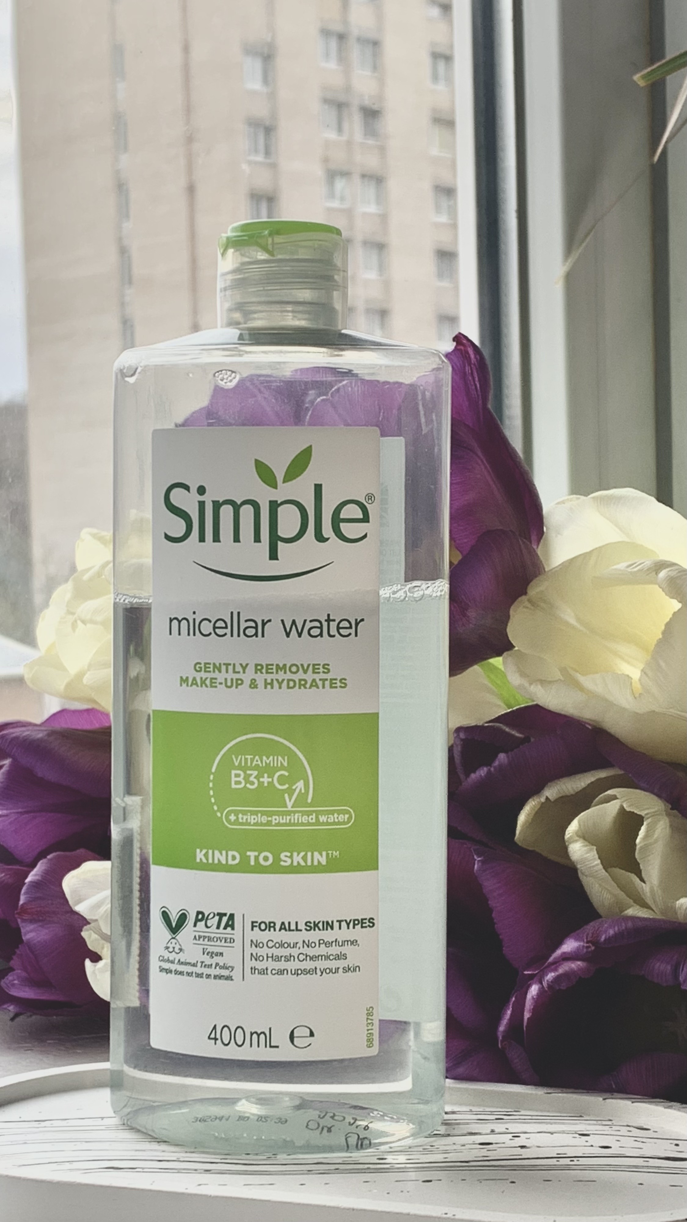 SIMPLE: міцелярна вода
