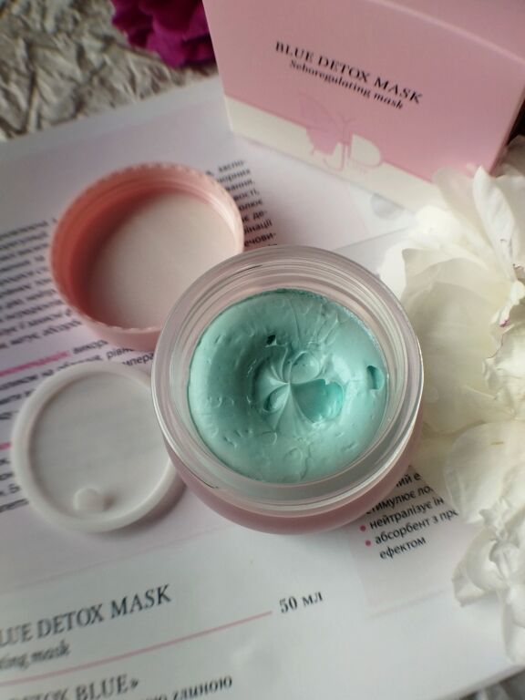 Маска себорегулювальна з блакитною глиною Just Dream Teens Cosmetics Blue Detox Mask