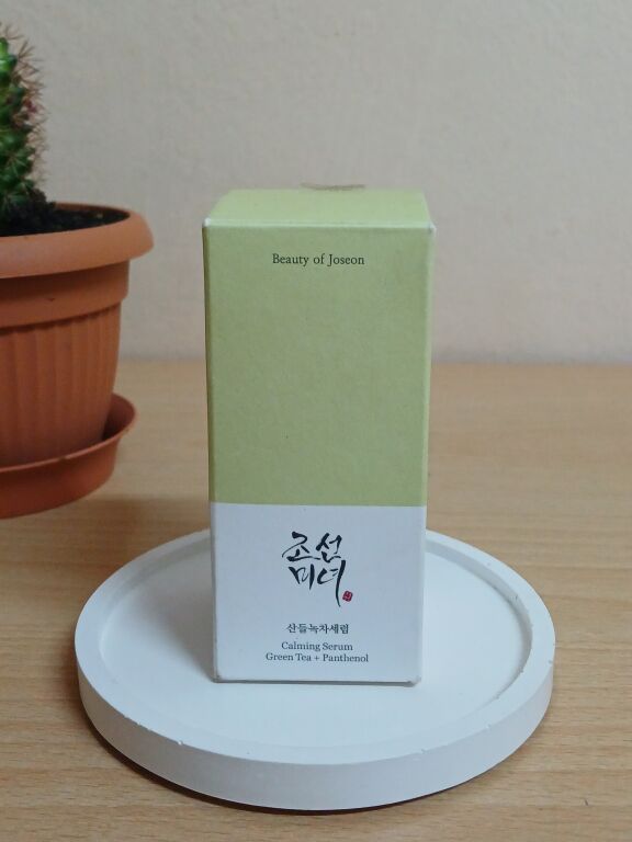 Beaty of Joseon calming serum