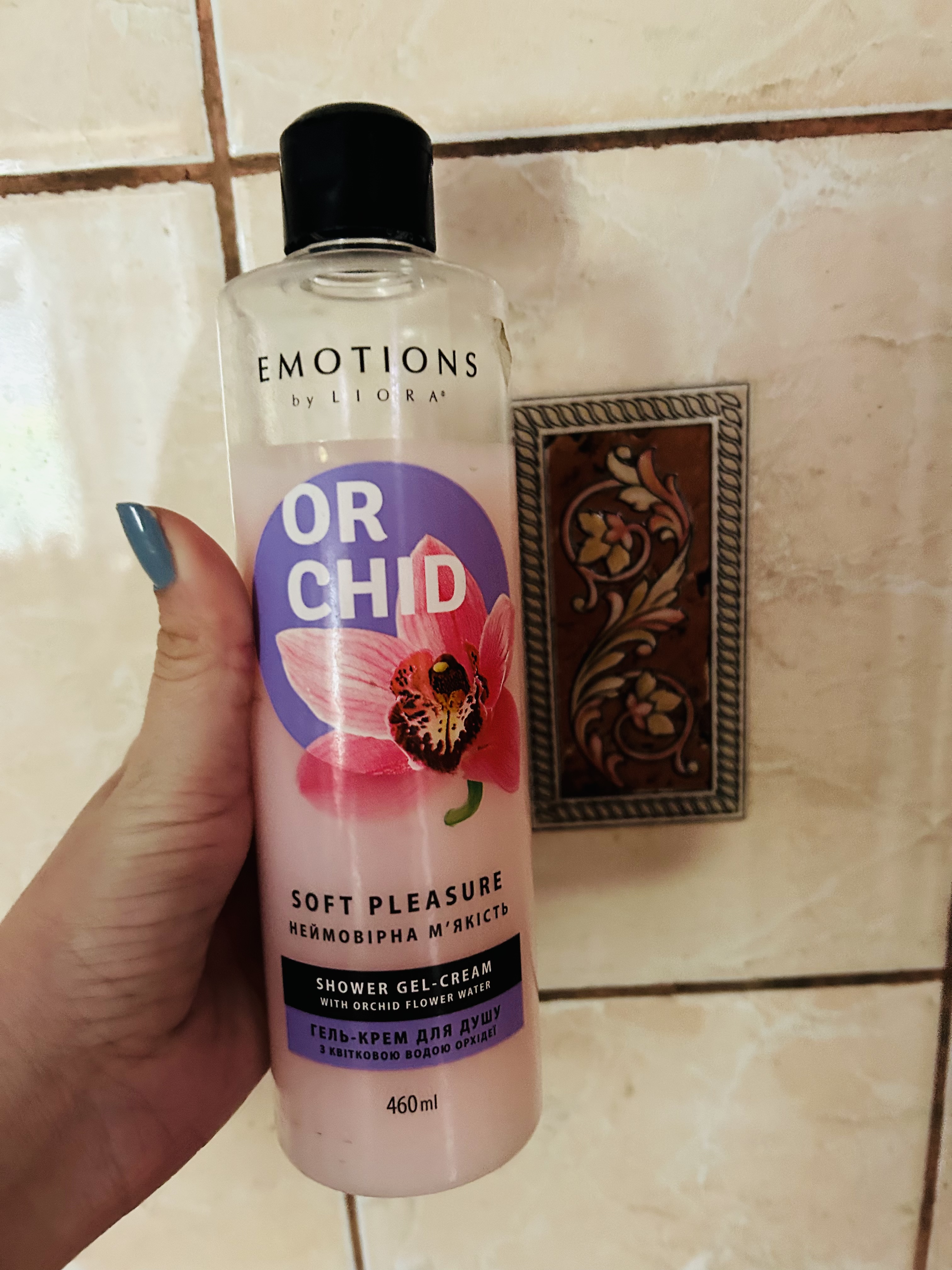 Liora Emotions Orchid Shower Gel-Cream