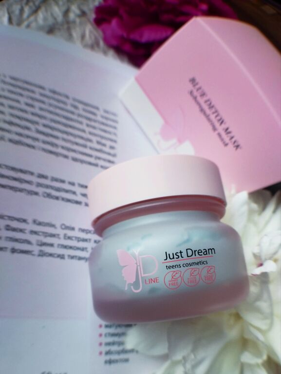 Маска себорегулювальна з блакитною глиною Just Dream Teens Cosmetics Blue Detox Mask