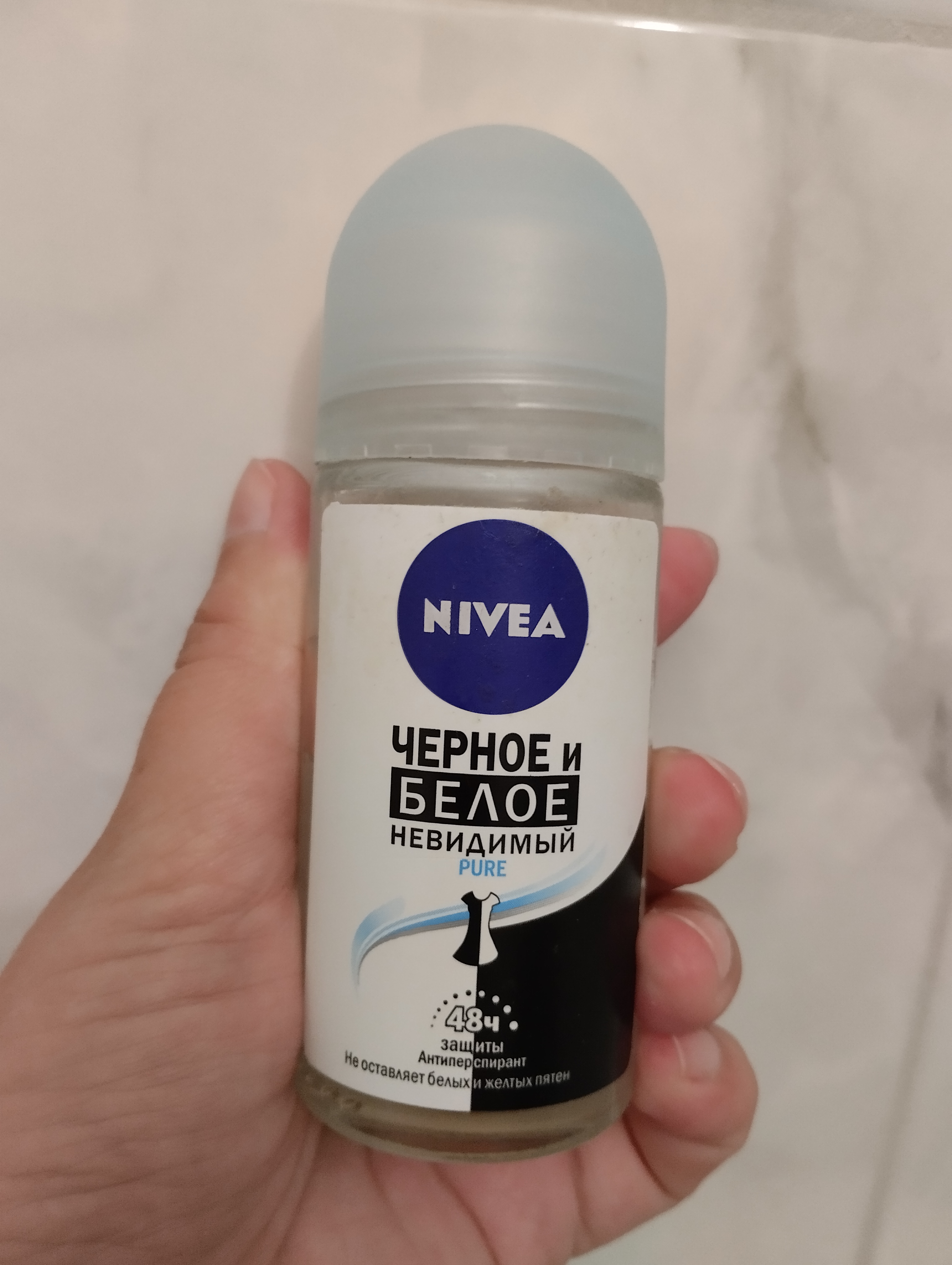 NIVEA Антиперспірант кульковий "Чорне та біле. Невидимий"