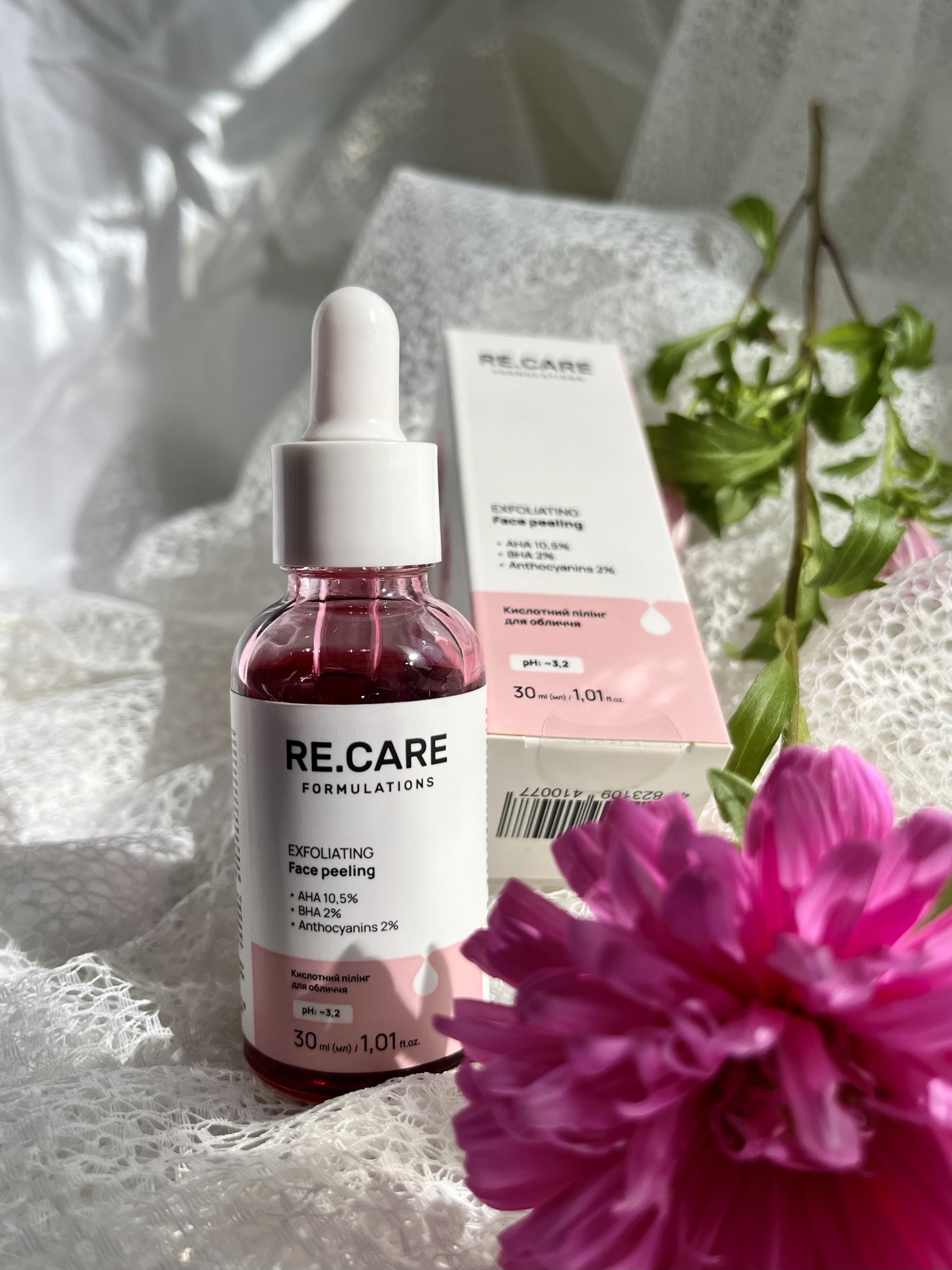 Re.Care | Exfoliating Face Peeling