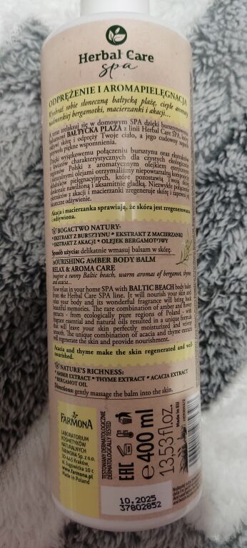 Живильний бурштиновий бальзам з олією баргамота Farmona Herbal Care SPA Body Balsam