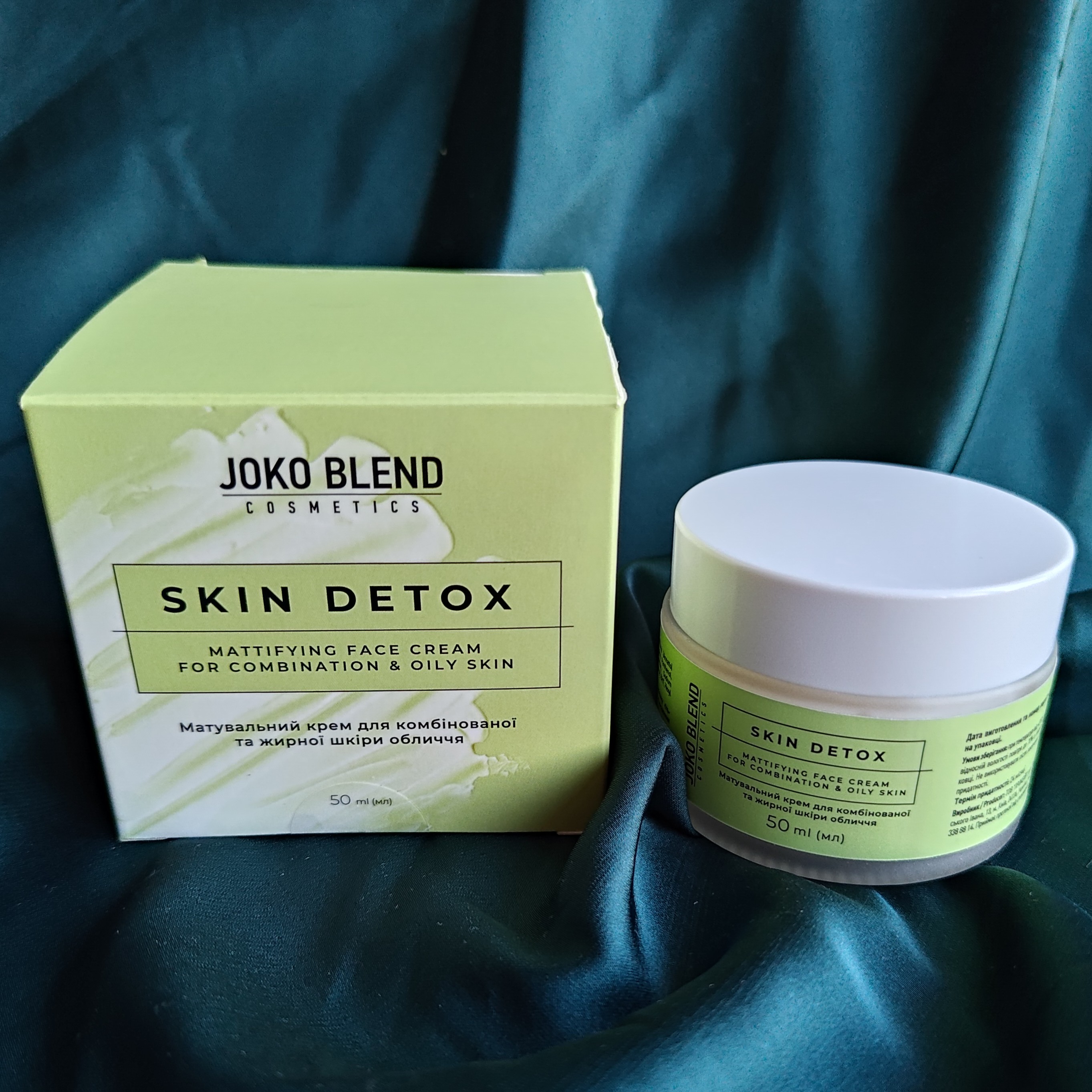 Зволоження для проблемної чутливої шкіри  з кремом Joko Blend Skin Detox