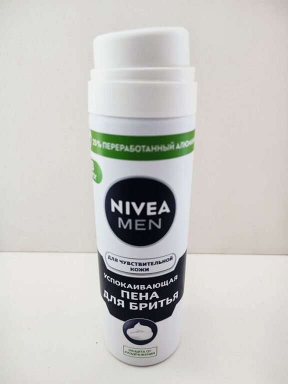 Піна для гоління від Nivea